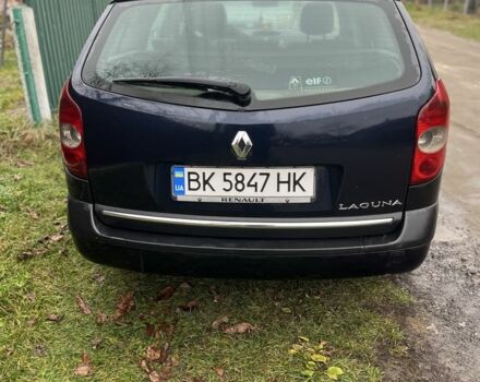 Синий Рено Лагуна, объемом двигателя 1.9 л и пробегом 440 тыс. км за 4350 $, фото 6 на Automoto.ua