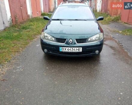 Синий Рено Лагуна, объемом двигателя 2.02 л и пробегом 268 тыс. км за 4700 $, фото 1 на Automoto.ua