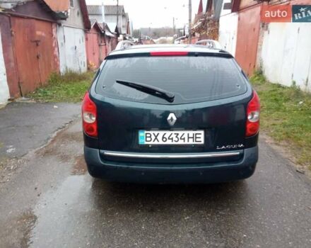 Синий Рено Лагуна, объемом двигателя 2.02 л и пробегом 268 тыс. км за 4700 $, фото 8 на Automoto.ua