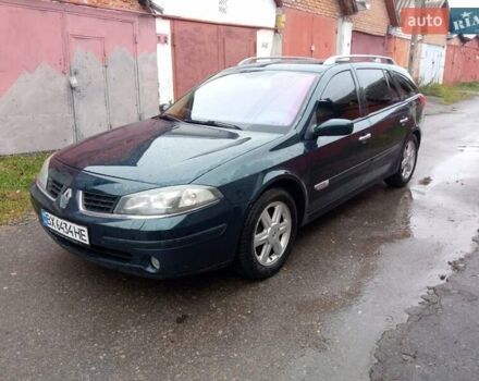 Синий Рено Лагуна, объемом двигателя 2.02 л и пробегом 268 тыс. км за 4700 $, фото 9 на Automoto.ua