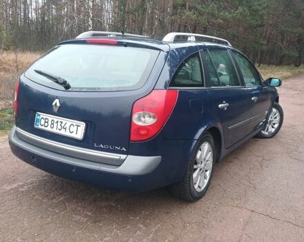 Синий Рено Лагуна, объемом двигателя 1.6 л и пробегом 272 тыс. км за 3500 $, фото 2 на Automoto.ua