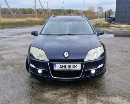 Рено Лагуна 2008 в Каменское - Днепродзержинск на Automoto.ua Синий Рено Лагуна, объемом двигателя 1.46 л и пробегом 276 тыс. км за 6400 $, фото 6 на Automoto.ua