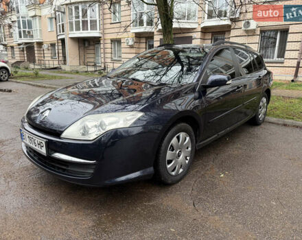 Синий Рено Лагуна, объемом двигателя 2 л и пробегом 175 тыс. км за 6900 $, фото 12 на Automoto.ua