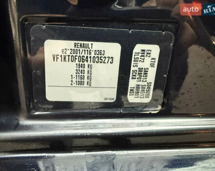 Синий Рено Лагуна, объемом двигателя 2 л и пробегом 175 тыс. км за 6900 $, фото 24 на Automoto.ua