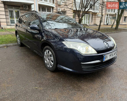 Синий Рено Лагуна, объемом двигателя 2 л и пробегом 175 тыс. км за 6900 $, фото 5 на Automoto.ua