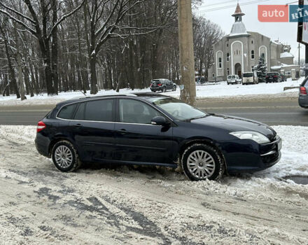 Синий Рено Лагуна, объемом двигателя 2 л и пробегом 252 тыс. км за 8000 $, фото 4 на Automoto.ua