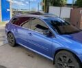 Синій Рено Лагуна, об'ємом двигуна 2 л та пробігом 296 тис. км за 7700 $, фото 15 на Automoto.ua