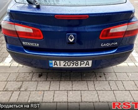 Синій Рено Лагуна, об'ємом двигуна 1.8 л та пробігом 236 тис. км за 4000 $, фото 1 на Automoto.ua