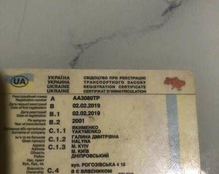 Синий Рено Лагуна, объемом двигателя 1.6 л и пробегом 200 тыс. км за 3500 $, фото 11 на Automoto.ua