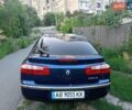 Рено Лагуна 2001 у Вінниці на Automoto.ua Синій Рено Лагуна, об'ємом двигуна 2 л та пробігом 241 тис. км за 3700 $, фото 10 на Automoto.ua