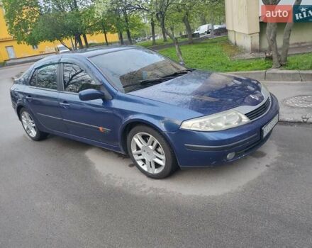 Синий Рено Лагуна, объемом двигателя 2 л и пробегом 275 тыс. км за 4500 $, фото 6 на Automoto.ua