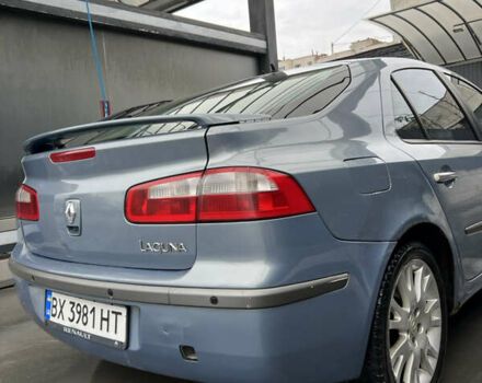 Рено Лагуна 2003 в Хмельницком на Automoto.ua Синий Рено Лагуна, объемом двигателя 2.9 л и пробегом 340 тыс. км за 3500 $, фото 23 на Automoto.ua