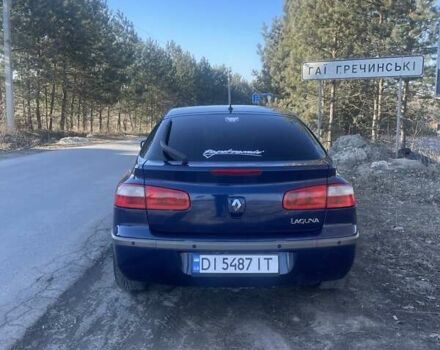 Рено Лагуна 2003 в Тернополе на Automoto.ua Синий Рено Лагуна, объемом двигателя 1.8 л и пробегом 190 тыс. км за 3500 $, фото 6 на Automoto.ua