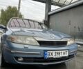 Рено Лагуна 2003 в Хмельницком на Automoto.ua Синий Рено Лагуна, объемом двигателя 2.9 л и пробегом 341 тыс. км за 3200 $, фото 1 на Automoto.ua