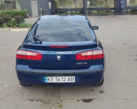 Синій Рено Лагуна, об'ємом двигуна 2 л та пробігом 323 тис. км за 3900 $, фото 7 на Automoto.ua