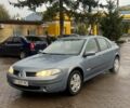 Рено Лагуна 2006 в Ровно на Automoto.ua Синий Рено Лагуна, объемом двигателя 1.6 л и пробегом 300 тыс. км за 3299 $, фото 1 на Automoto.ua