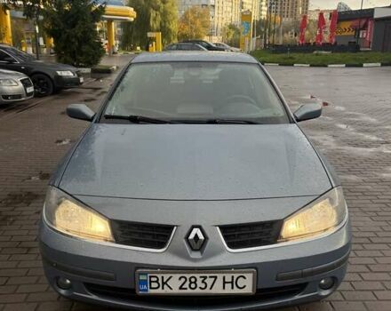 Рено Лагуна 2006 в Ровно на Automoto.ua Синий Рено Лагуна, объемом двигателя 1.6 л и пробегом 300 тыс. км за 3299 $, фото 12 на Automoto.ua