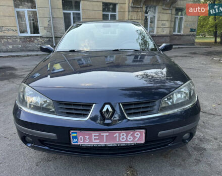 Синий Рено Лагуна, объемом двигателя 1.62 л и пробегом 185 тыс. км за 5050 $, фото 1 на Automoto.ua