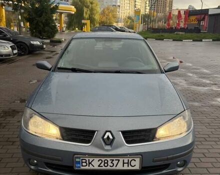 Рено Лагуна 2006 в Ровно на Automoto.ua Синий Рено Лагуна, объемом двигателя 1.6 л и пробегом 300 тыс. км за 3299 $, фото 11 на Automoto.ua