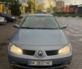 Рено Лагуна 2006 в Ровно на Automoto.ua Синий Рено Лагуна, объемом двигателя 1.6 л и пробегом 300 тыс. км за 3299 $, фото 11 на Automoto.ua