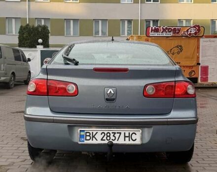 Рено Лагуна 2006 в Ровно на Automoto.ua Синий Рено Лагуна, объемом двигателя 1.6 л и пробегом 300 тыс. км за 3299 $, фото 5 на Automoto.ua