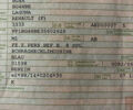 Синий Рено Лагуна, объемом двигателя 1.62 л и пробегом 185 тыс. км за 5050 $, фото 32 на Automoto.ua