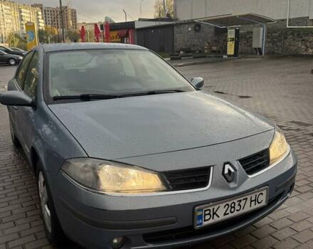 Рено Лагуна 2006 в Ровно на Automoto.ua Синий Рено Лагуна, объемом двигателя 1.6 л и пробегом 300 тыс. км за 3299 $, фото 13 на Automoto.ua