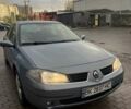 Рено Лагуна 2006 в Ровно на Automoto.ua Синий Рено Лагуна, объемом двигателя 1.6 л и пробегом 300 тыс. км за 3299 $, фото 13 на Automoto.ua