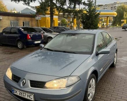 Рено Лагуна 2006 в Ровно на Automoto.ua Синий Рено Лагуна, объемом двигателя 1.6 л и пробегом 300 тыс. км за 3299 $, фото 9 на Automoto.ua