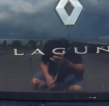 Синій Рено Лагуна, об'ємом двигуна 2 л та пробігом 221 тис. км за 5600 $, фото 11 на Automoto.ua