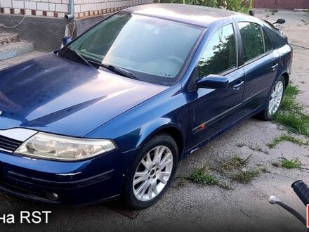 Рено Лагуна 2000 в Могилев-Подольском на Automoto.ua Синий Рено Лагуна, объемом двигателя 1.9 л и пробегом 298 тыс. км за 2650 $, фото 1 на Automoto.ua