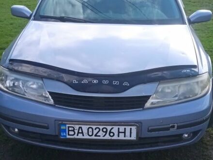 Рено Лагуна 2001 у Савране на Automoto.ua Синій Рено Лагуна, об'ємом двигуна 1.8 л та пробігом 253 тис. км за 2999 $, фото 1 на Automoto.ua