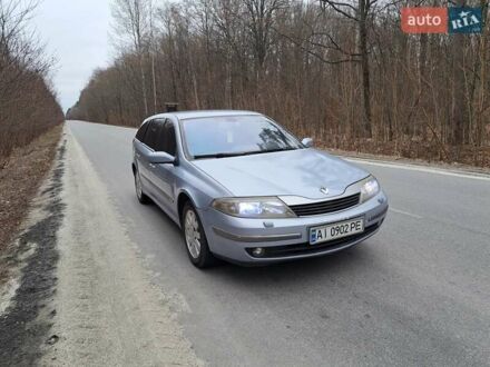 Рено Лагуна 2001 в Иванкове на Automoto.ua Синий Рено Лагуна, объемом двигателя 1.87 л и пробегом 357 тыс. км за 3650 $, фото 1 на Automoto.ua