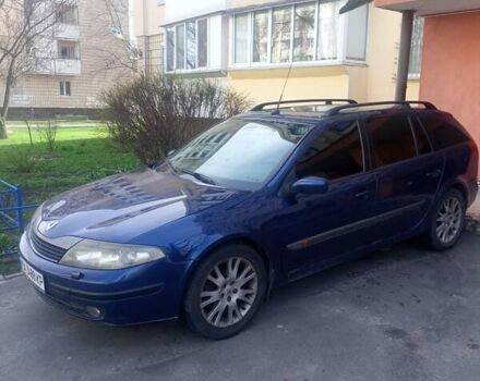 Синий Рено Лагуна, объемом двигателя 1.87 л и пробегом 380 тыс. км за 2800 $, фото 1 на Automoto.ua
