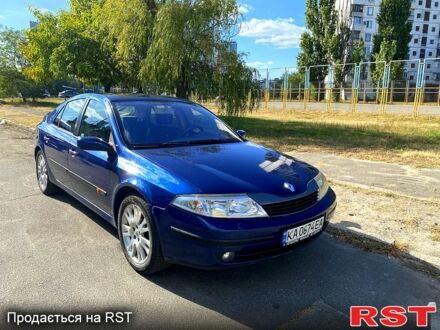 Рено Лагуна 2001 в Киеве на Automoto.ua Синий Рено Лагуна, объемом двигателя 1.9 л и пробегом 279 тыс. км за 3400 $, фото 1 на Automoto.ua