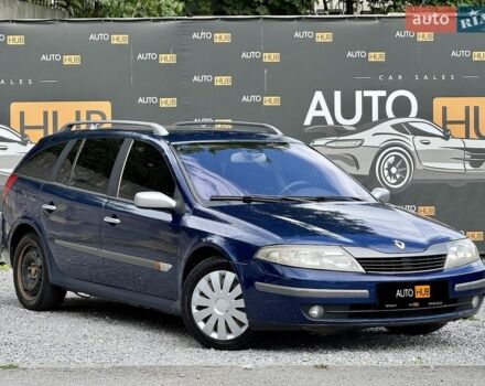 Синий Рено Лагуна, объемом двигателя 1.8 л и пробегом 320 тыс. км за 3800 $, фото 1 на Automoto.ua