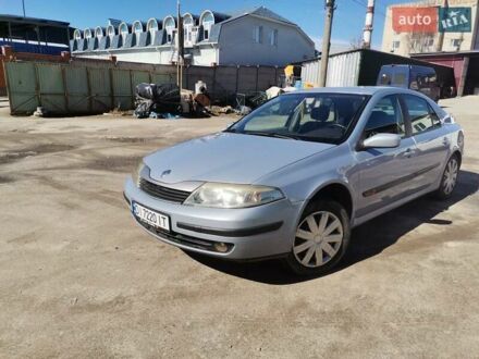 Рено Лагуна 2001 в Виннице на Automoto.ua Синий Рено Лагуна, объемом двигателя 1.78 л и пробегом 391 тыс. км за 2800 $, фото 1 на Automoto.ua