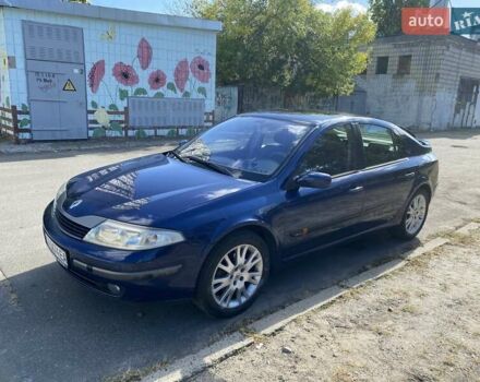 Синій Рено Лагуна, об'ємом двигуна 1.9 л та пробігом 279 тис. км за 3400 $, фото 1 на Automoto.ua