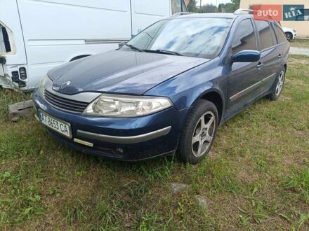 Рено Лагуна 2002 в Ивано-Франковске на Automoto.ua Синий Рено Лагуна, объемом двигателя 2 л и пробегом 300 тыс. км за 3700 $, фото 1 на Automoto.ua