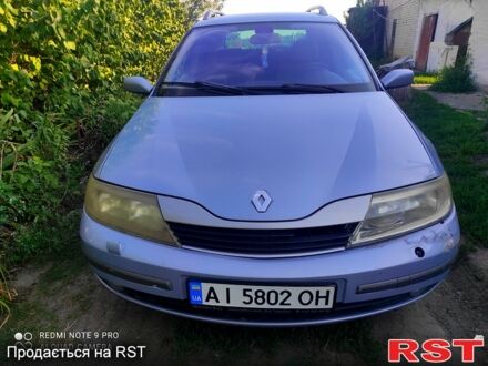 Рено Лагуна 2002 в Тетиеве на Automoto.ua Синий Рено Лагуна, объемом двигателя 1.8 л и пробегом 367 тыс. км за 3100 $, фото 1 на Automoto.ua