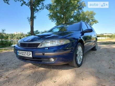 Рено Лагуна 2002 у Києві на Automoto.ua Синій Рено Лагуна, об'ємом двигуна 1.9 л та пробігом 355 тис. км за 4250 $, фото 1 на Automoto.ua