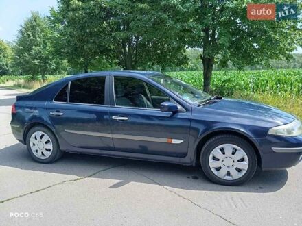 Рено Лагуна 2002 у Рівному на Automoto.ua Синій Рено Лагуна, об'ємом двигуна 1.78 л та пробігом 120 тис. км за 3500 $, фото 1 на Automoto.ua