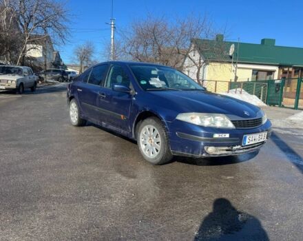 Синий Рено Лагуна, объемом двигателя 1.6 л и пробегом 258 тыс. км за 899 $, фото 1 на Automoto.ua