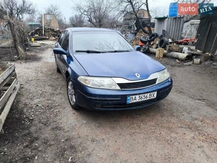 Рено Лагуна 2002 в Кропивницком (Кировограде) на Automoto.ua Синий Рено Лагуна, объемом двигателя 1.9 л и пробегом 499 тыс. км за 3500 $, фото 1 на Automoto.ua