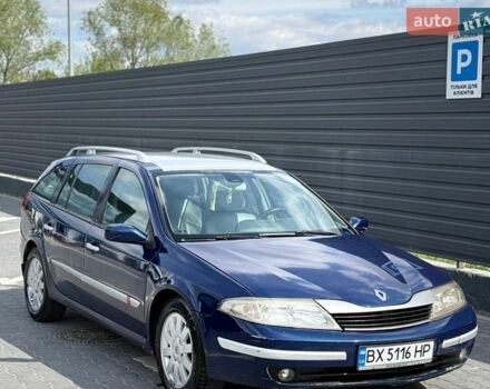 Синий Рено Лагуна, объемом двигателя 2.2 л и пробегом 315 тыс. км за 2450 $, фото 1 на Automoto.ua