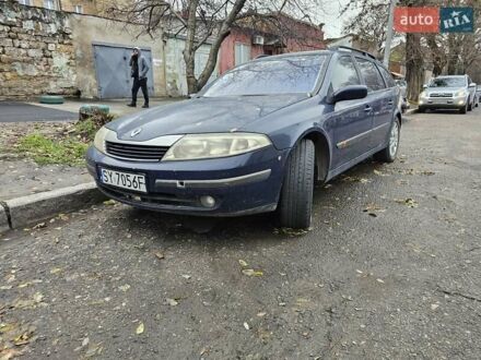 Синий Рено Лагуна, объемом двигателя 2.2 л и пробегом 300 тыс. км за 1500 $, фото 1 на Automoto.ua