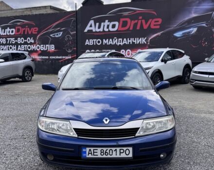 Синий Рено Лагуна, объемом двигателя 0 л и пробегом 400 тыс. км за 2999 $, фото 1 на Automoto.ua