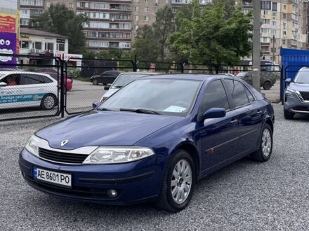 Синий Рено Лагуна, объемом двигателя 1.9 л и пробегом 400 тыс. км за 2999 $, фото 1 на Automoto.ua