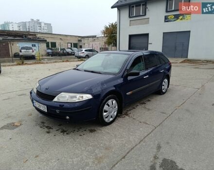 Синий Рено Лагуна, объемом двигателя 1.9 л и пробегом 426 тыс. км за 2200 $, фото 1 на Automoto.ua