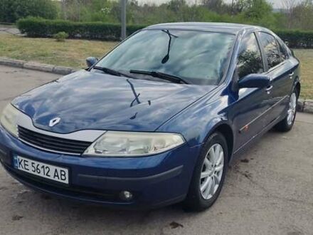 Рено Лагуна 2003 в Покров (Орджоникидзе) на Automoto.ua Синий Рено Лагуна, объемом двигателя 2 л и пробегом 323 тыс. км за 3900 $, фото 1 на Automoto.ua